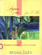 SOLUTIONS GUIDE FOR INTRODUCTORY CHEMISTRY（1990 PDF版）