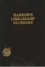 HARROD'S LIBRARIANS'GLOSSARY  SEVENTH EDITION（1990 PDF版）