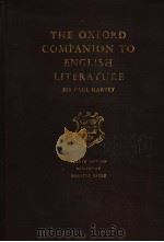 THE OXFORD COMPANION TO ENGLISH LITERATURE  FOURTH EDITION（1967年 PDF版）