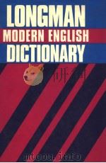 LONGMAN MODERN ENGLISH DICTIONARY（1968 PDF版）