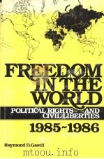 FREEDOM IN THE WORLD  1985-1986（1986 PDF版）
