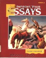 IMPROVE YOUR SSAYS（1995年 PDF版）