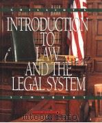 GRILLIOT'S INTRODUCTION TO LAW AND THE LEGAL SYSTEM  SIXTH EDITION（1996 PDF版）