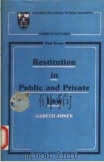 RESTITUTION IN PUBLIC AND PRIVTE LAW   1991  PDF电子版封面  042145850X   