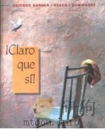 ICLARO QUE SI!（1990 PDF版）