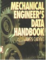 MECHANICAL ENGINEER'S DATA HANDBOOK（1993 PDF版）