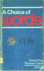 A CHOICE OF WORDS（1969年 PDF版）