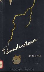 THUNDERSTORM THIRD EDITION   1978  PDF电子版封面    TSAO YU 