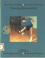 WINNING RACQUETBALL（1993 PDF版）