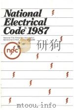 NATIONAL ELECTRICAL CODE  1987     PDF电子版封面     