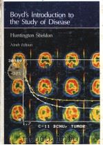 BOYD'S INTRODUCTION TO THE STUDY OF DISEASE   1984  PDF电子版封面  0812109384   