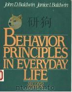 BEHAVIOR PRINCIPLES IN EVERYDAY LIFE  SECOND EDITION   1986  PDF电子版封面  0130742384   