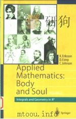 APPLIED MATHEMATICS:BODY AND SOUL  VOLUME 2（ PDF版）