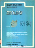 THEORY AND PROBLEMS OF ZOOLOGY   1988  PDF电子版封面  0070325510  NANCY M.JESSOP 