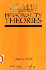 CURRENT RESEARCH AND APPLICATIONS IN PERSONALITY THEORIES（1992 PDF版）
