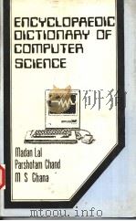 ENCYCLOPAEDIC DICTIONARY OF COMPUTER SCIENCE  VOL 2（1989 PDF版）