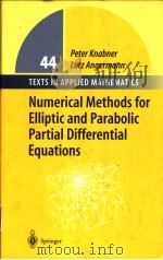 NUMERICAL METHODS FOR ELLIPTIC AND PARABOLIC PARTIAL DIFFERENTIAL EQUATIONS（ PDF版）