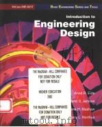 INTRODUCTION TO ENGINEERING DESIGN   1998  PDF电子版封面  0070189226   
