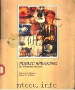 PUBLIC SPEAKING FOR ERSONAL SUCCESS（1987 PDF版）