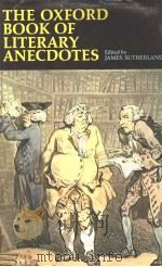 THE OXFORD BOOK OF LITERARY ANECDOTES（1975年 PDF版）