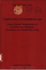 JUSTICE AND COMPARATIVE LAW（1987 PDF版）