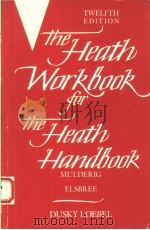 THE HEATH WORKBOOK（1990年 PDF版）