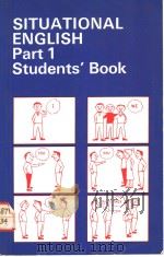 SITUATIONAL ENGLISH PART 1 STUDENTS' BOOK（1965年 PDF版）