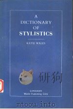 A DICTIONARY OF STYLISTICS（1989 PDF版）