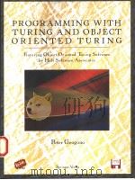 PROGRAMMING WITH TURING AND OBJECT ORIENTED TURING（1995 PDF版）