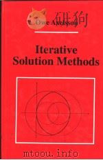 ITERATIVE SOLUTION METHODS（1994 PDF版）