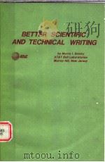 RETTER SCIENTIFIC AND TECHNICAL WRITING   1988  PDF电子版封面  0130742538  MORRIS I.BOLSKY  AT & T BELL L 