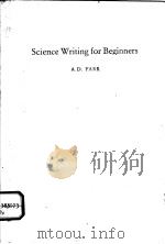 SCIENCE WRITING FOR BEGINNERS（1985 PDF版）