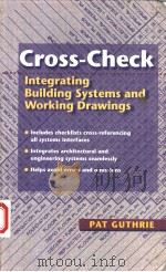 CROSS-CHECK（1998 PDF版）