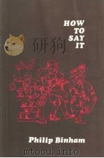 HOW TO SAY IT（1968年 PDF版）