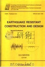 EARTHQUAKE RESISTANT CONSTRUCTION AND DESIGN  VOLUME 2（1994 PDF版）
