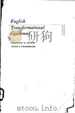 ENGLISH TRANSFORMATIOAL GRAMMAR（1968 PDF版）
