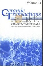 FUNCTIONALLY GRADIENT MATERIALS  VOLUME 34（1993 PDF版）