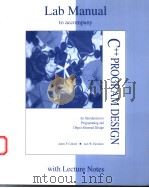 C++ PROGRAM DESIGN   1998  PDF电子版封面  0256240922   