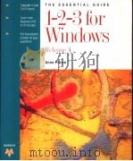 THE ESSENTIAL GUIDE LOTUS 1-2-3 4.0 FOR WINDOWS（1994 PDF版）