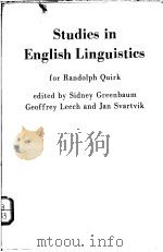 STUDIES IN ENGLISH LINGUISTICS（ PDF版）