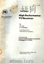 HIGH PERFORMANCE TV RECEIVER（ PDF版）