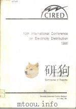 13TH INTERNATIONAL CONFERENCE ON ELECTRICITY DISTRIBUTION  1995  8     PDF电子版封面     