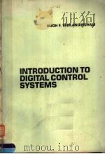 INTRODUCTIONTODIGITALCONTROLSYSTEMS（ PDF版）