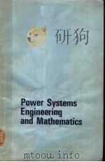 POWER SYSTEMS ENGINEERING AND MATHEMATICS（ PDF版）