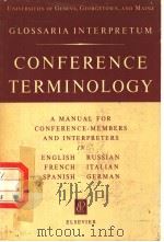 CONFERENCE TERMINOLOGY（ PDF版）