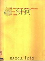 THE MASS STORAGE SYSTEM SPECTRUM：A STUDY IN EXTREMES 1984 IEEE     PDF电子版封面  0818605375   