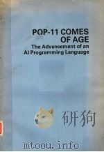 POP-11 COMES OF AGE THE ADVANCEMENT OF AN AI PROGRAMMING LANGUAGE（ PDF版）