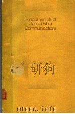 FUNDAMENTALS OF OPTICAL FIBER COMMUNICATIONS（ PDF版）