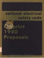 NATIONAL ELECTRICAL SAFETY CODE     PDF电子版封面     