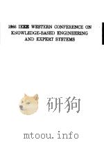 1986 IEEE WESTERN CONFERENCE ON KNOWLEDGE-BASED ENGINEERING AND EXPERT SYSTEMS（ PDF版）